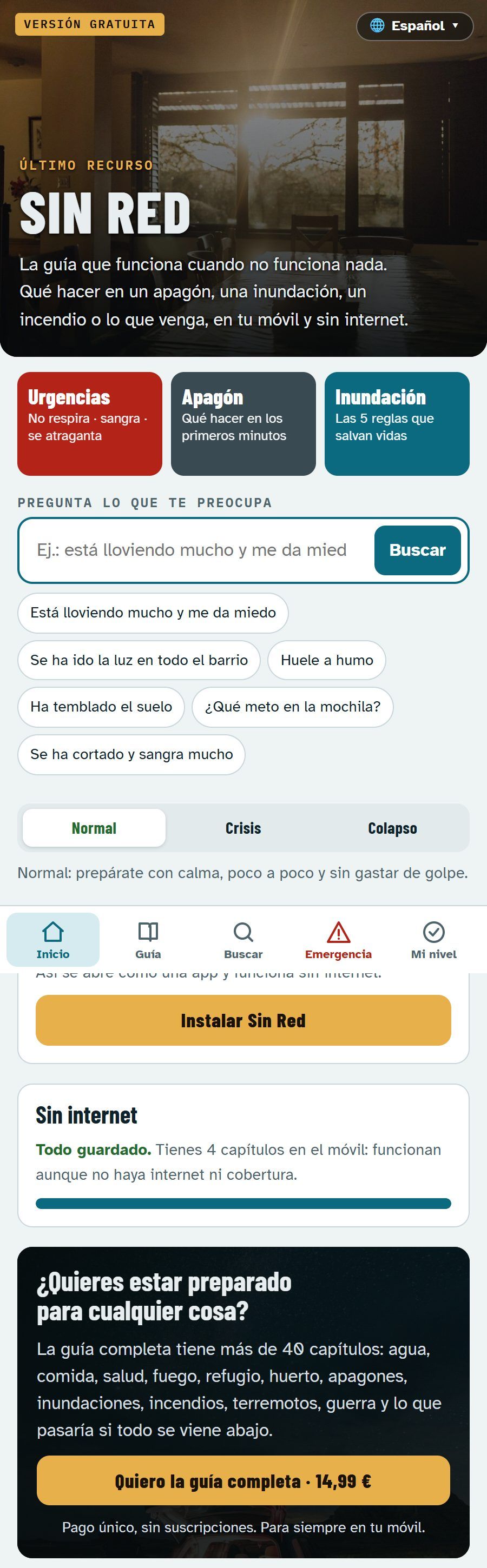 Página de Sin Red · Último recurso